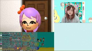 【トモダチコレクション新生活】【任天堂 nintendo】Part 541