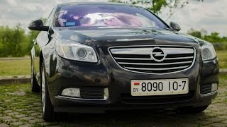 Opel Insignia на 220 сил