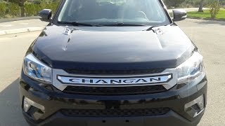 Overview Changan CS 75 AWD