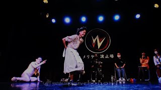 サザエさん(小っちゃいおっさんとJC) vs HappyTree BEST4 ゆんこNight vol.5 ハロウィン2021