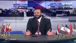 عمشان Show الحلقة 127   - أبو طلال يشرح كيف سينعكس وجود 6 نساء في الحكومة اللبنانية على المشهد العام