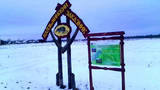 2-я часть-ПРИШЛА  БЕДААА - в село ХОлуй