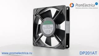 DP201AT2122HST Вентилятор осевой 120x120x25 мм, 230 Вольт, подшипник скольжения, Sunon