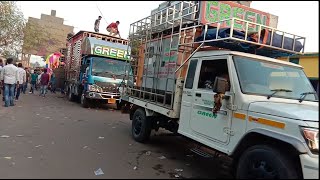 DJ green new setup in KALMUCHHUIN Laxmi puja BHASANI 2018