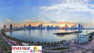 Citymax Hotel Sharjah 3*