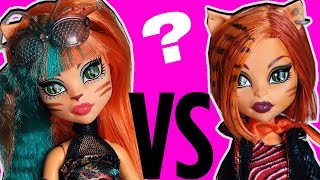 КАКИЕ куклы Монстер Хай КУПИТЬ ? СРАВНЕНИЕ кукол монстряшки Торалей Страйп Monster High dolls