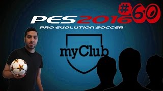 PES 16 myClub | Agent Opening for Suarez #60