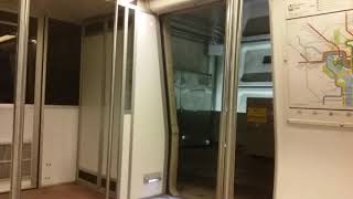 Blue Line Announcements at McPherson Square and Farragut West On First Car