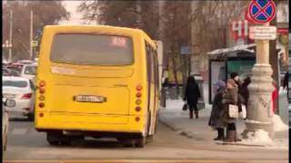 Беспредел в маршрутке