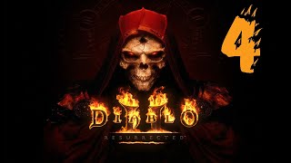 Онлайн прохождение Diablo II Resurrected Серия 4 "Погружаемся в ад"