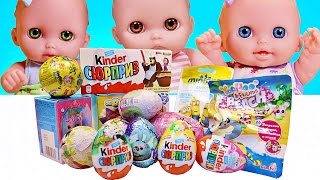 Куклы Пупсики открывают Сюрпризы: Маша и Медведь, Миньоны, Дори, Питомцы, Кунг-фу Панда. Зырики ТВ