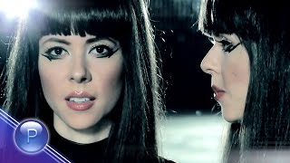 MARIA & MAGDALENA - RODEN ZA MEN / Мария и Магдалена - Роден за мен, 2013