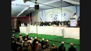 Urs e Qadri Live