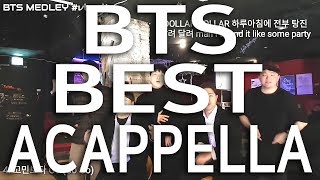 [아카펠라] BTS Acappella Medley cover by 보이스밴드 엑시트(Voiceband EXIT)
