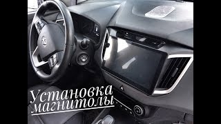 Hyundai Creta проблемы при установке магнитолы с AliExpress.