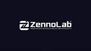ZennoPoster 5.17.0.0 - Новая система генерации отпечатков браузера (fingerprint)
