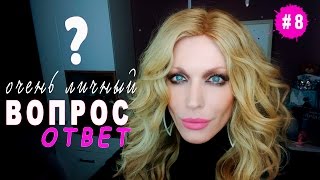 ВО#8: ЛГБТ-подростки и родители; мысли о самоубийстве; астрология; инет зависимость...