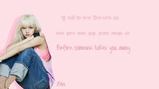 BLACKPINK - Whistle Lyrics (휘파람) Han|Rom|Eng (Color Coded)