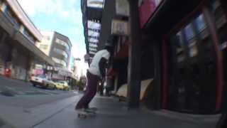 skate in MORIOKA