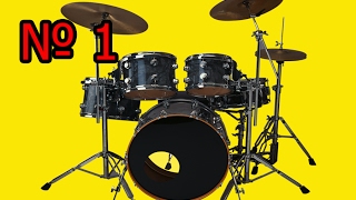 Virtual Drums УДАРНАЯ УСТАНОВКА. |ИГРА НА БАРАБАНАХ|