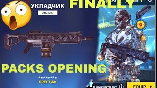 M.C 5 SEKKER & STACKER ONI SUIT FULL Sapper Packs Finally