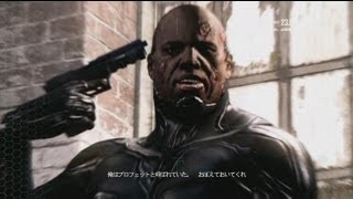 Crysis2 日本語吹き替え版 プレイ動画パート2