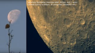 MOON ONLINE Telescope Zoom! Місяць через телескоп на денному небі. Запис трансляції 14.11.2022