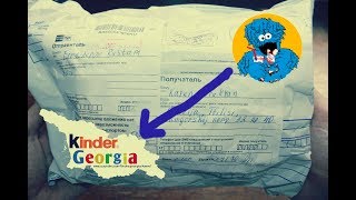 Скоро! Обзор посылки от канала Kinder Surprise Eggs Rustama