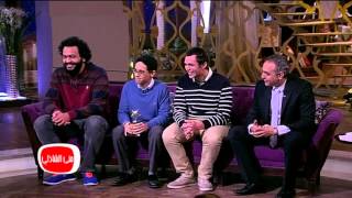 معكم مني الشاذلي|  شاهد:- أفضل تطبيق في 2015 (بيقولك) في أستفتاء معكم مني الشاذلي لعام 2015