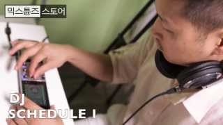 [MIXTUNES] PDJ MINI MIX DJ Schedule 1 (PDJ)