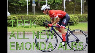 TREK(トレック)ロードバイク、2019年モデル新型EMONDA(エモンダ)ALR5登場！