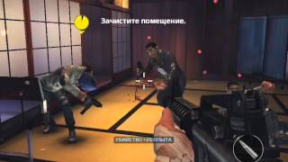 Modern Combat 5 Затмение! Серия 7! Спецназ 2 уровень! Зачистка комнат! Храм Риннодзи