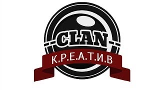 [Warface] CW К.Р.Е.А.Т.И.В vs Б_Р_И_Г_А_Д_А... (Окраина)