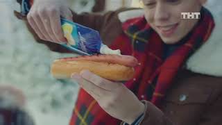Анонс и рекламный блок ТНТ (10.01.2020)