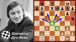 Шахматы. Анатолий Карпов. Чемпионская ИГРА КОНЯМИ!