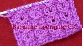 7 Узоры спицами 2 варианта обвитых петель / Светлана СК