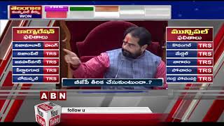 శాసన మండలిని నిజంగా రద్దు చేసే ఆలోచన జగన్ కు ఉందా? | Special Focus | ABN Telugu