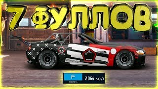 7 ФУЛЛОВЫХ И ТОПОВЫХ ТАЧЕК! ТЕСТ ДРАЙВ | УЛИЧНЫЕ ГОНКИ