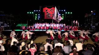 華舞龍 瞬 こいや祭り2011 フィナーレ演舞 メインステージ
