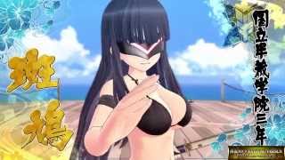 Senran Kagura: Estival Versus, Ikaruga´s Shinobi Girl's Heart