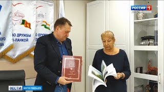 «Хождение за три моря» Афанасия Никитина отметят в Тверской области