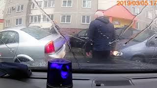 #ПДД УЧИМ... Курс 2... ДТП...