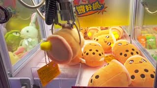 BUBBLE TEA AND SLIME CLAW MACHINE