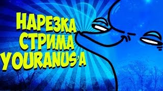 Youranus. Как зарабатывать деньги в DarkRP
