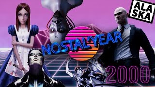 ЛУЧШИЕ ИГРЫ 2000 ГОДА [Nostal'year]