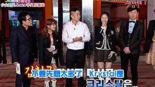 【中字】100321 SNSD F(x) SHINee 2PM pt.1/8 @ 出發夢之隊2