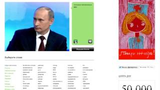 Если нечего делать