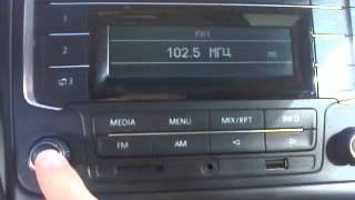 глюк RCD 220