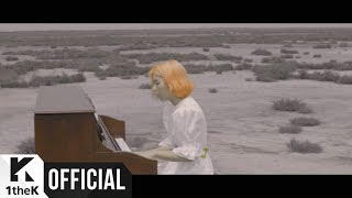 [MV] Stella Jang(스텔라장)  _ You As You Are(그대는 그대로 (Hidden Track No.V 6월 선정곡))