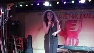 Катя Чижова - Midnight Backing (Lianne La Havas cover)